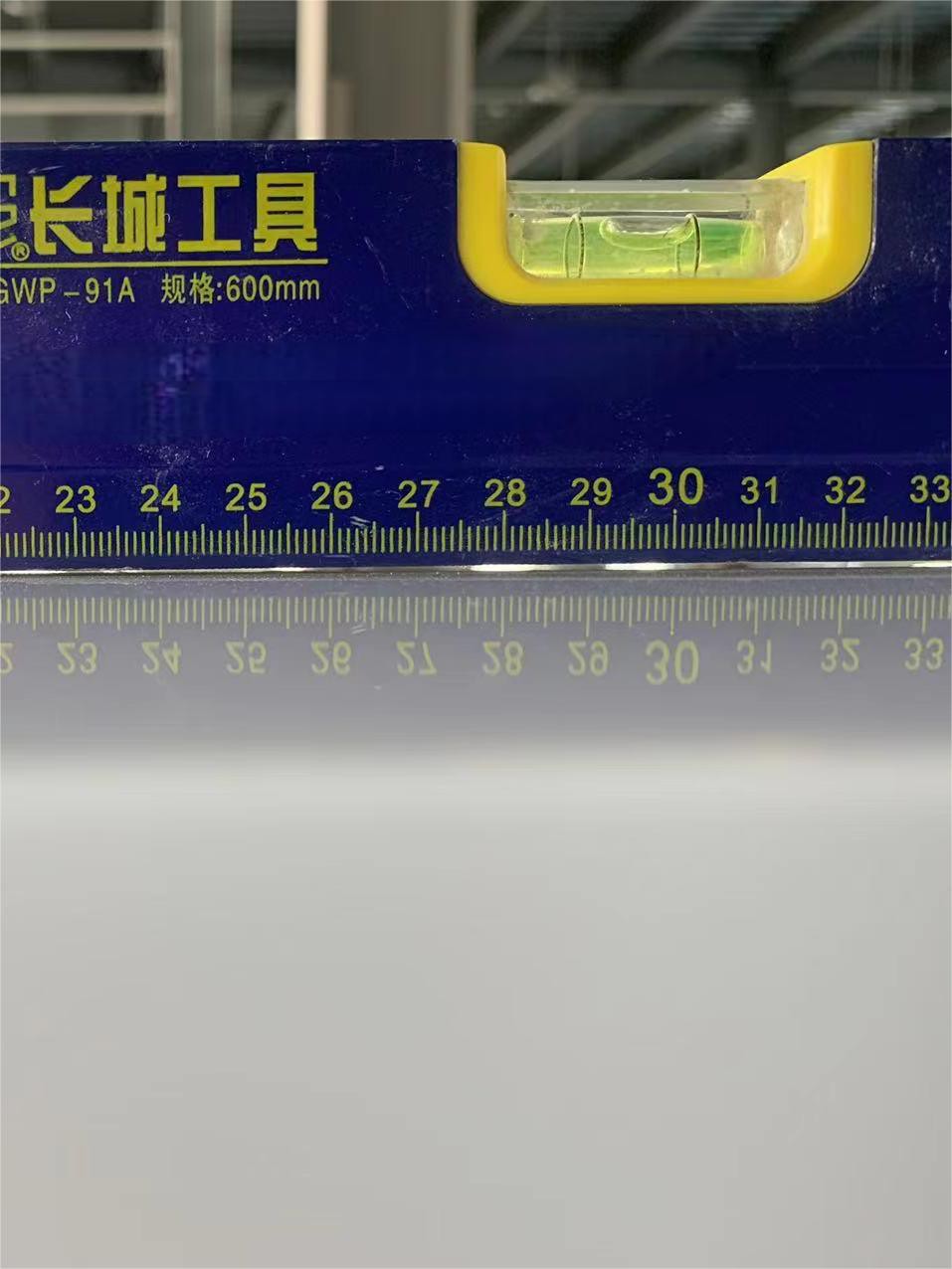 20240419095806 20240419095806